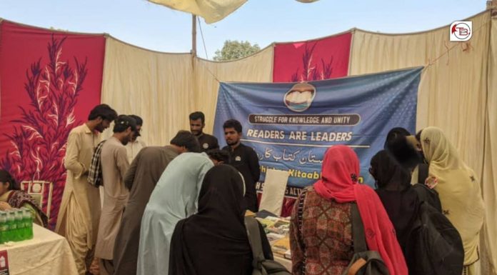 BSAC Organizes Book Fairs in Mand and Karachi to Promote Reading Culture