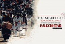 The State-Religious Scholars Alliance Suppressing Educational Festivals in Balochistan