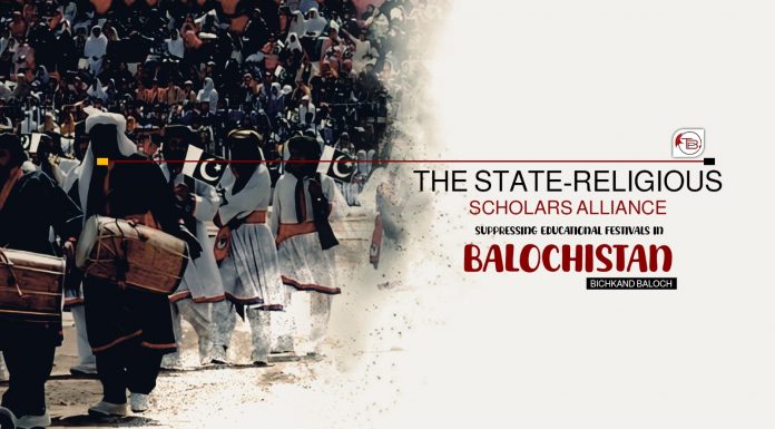 The State-Religious Scholars Alliance Suppressing Educational Festivals in Balochistan