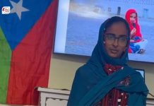 German Program Highlights Balochistan’s Division Across Pakistan, Iran, and Afghanistan