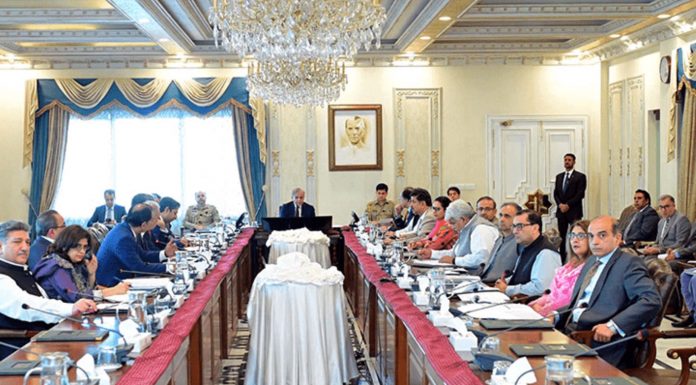 Pakistan Grants Forces Power to Preemptively Detain Suspects Amid Rising Security Threats