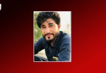 Balochistan: Another Young Man Falls Victim to Enforced Disappearance
