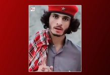 Balochistan: TikToker Youth Forcibly Disappeared, Another Recovered