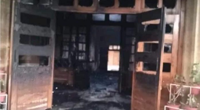 Quetta Science College Ravaged by Fire, Major Damage Reported