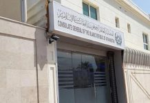 Taliban Now Controls 39 Afghan Embassies Globally