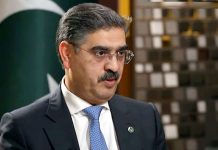 Baloch Extended Their Armed Conflict to Makran, Gwadar, and Bela, Says Ex-PM Kakar