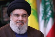 Israel Kills Hezbollah Leader Hassan Nasrallah in Beirut Air Strike