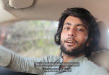 Message of BLA ‘Fidayee’ Who Drove Explosive Vehicle Into Bela HQ Released