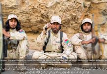 Final Message of Former Pakistani Soldier Turned BLA ‘Fidayee’ Released