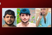 Three Men ‘Forcibly Disappeared’ in Balochistan’s Hub