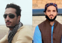 Two More Enforced Disappearances Cases Emerged From Hub Chowki