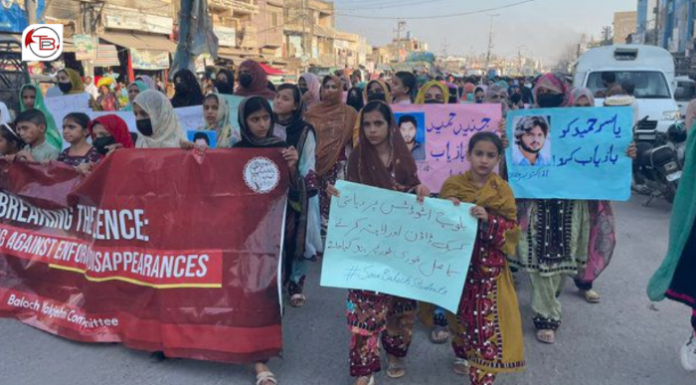 Protest Against Enforced Disappearances Held in Hub Despite Police Blockades