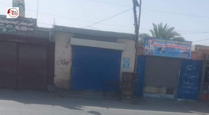 Shutter-Down Strikes, Protests Across Balochistan Against Arrest of BNP-Mengal Leaders