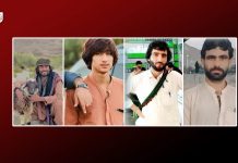 Four More Individuals Fall Victim to Enforced Disappearances