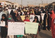 Nokundi: BYC’s Mass Protests Continue Against Enforced Disappearances