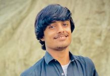 Young Man Forcibly Disappeared in Turbat