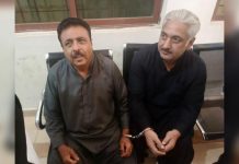 BNP Members Presented Before Islamabad High Court, Placed on 5-Day Remand