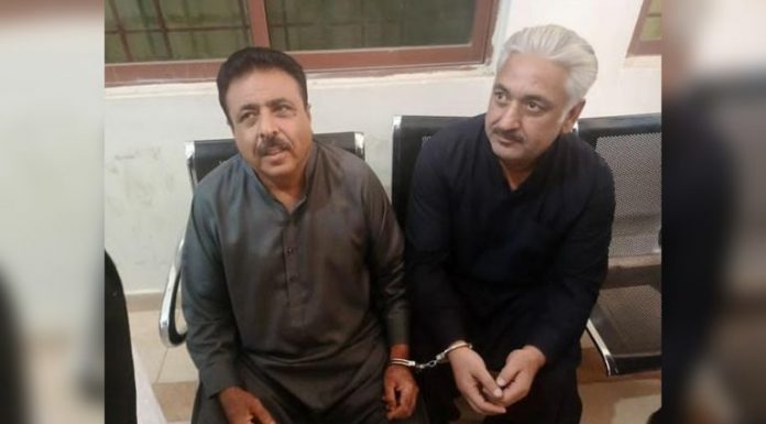 BNP Members Presented Before Islamabad High Court, Placed on 5-Day Remand