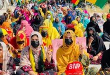 BNP Protests Across Balochistan Demand End to Actions Against Party Leaders