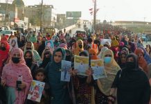 In Pictures: BYC’s Protest Against Enforced Disappearances in Quetta