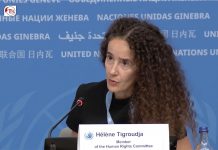 Balochistan: Rise in State Violence and Disappearances, UN Human Rights Committee Raises Concerns