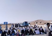 Kalat: Students at Postgraduate College Protest Over Lack of Lecturers and Basic Facilities