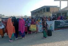 Mass Protests Continue in Balochistan Over Missing Persons, CPEC Traffic Halted