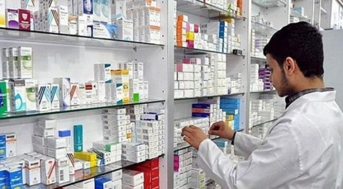 Quetta: Medicine Shortage in Hospitals as Congo Virus Outbreak Worsens