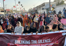As Quetta Rallies Against Enforced Disappearances, New Cases Surface in Nasirabad