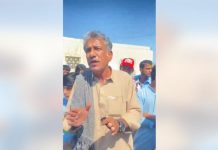 Residents of Mand Protest Against Nighttime Armed Robberies and Terrorism