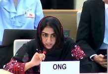 Baloch Struggle is Not Just a Regional Issue, but a Matter of Global Human Rights – Sammul Baloch