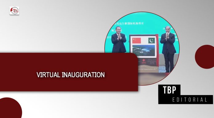 Virtual Inauguration — TBP Editorial