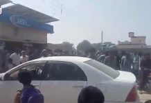 Kech: One Dead, Two Injured in Armed Robbery Attempt at UBL Bank