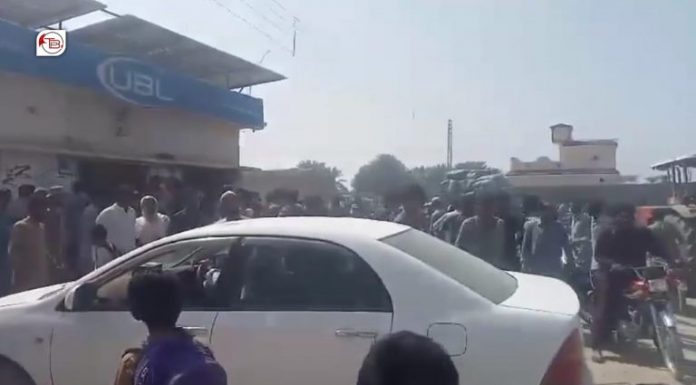Kech: One Dead, Two Injured in Armed Robbery Attempt at UBL Bank