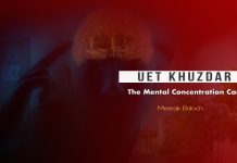 UET Khuzdar: The Mental Concentration Camp