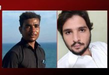 Two Men ‘Forcibly Disappeared’ from Balochistan’s Kalat and Gwadar