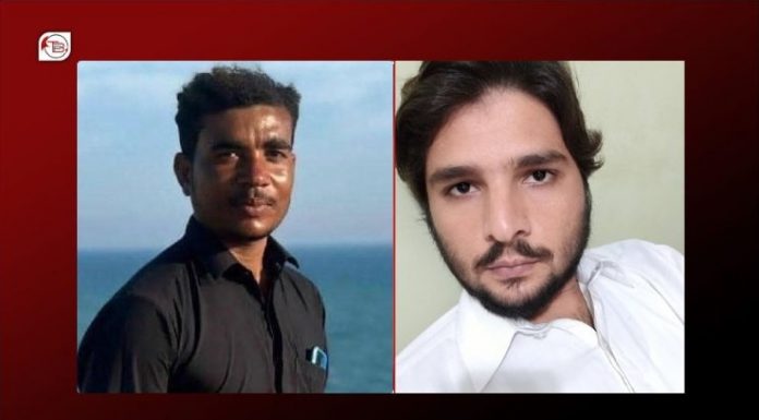 Two Men ‘Forcibly Disappeared’ from Balochistan’s Kalat and Gwadar