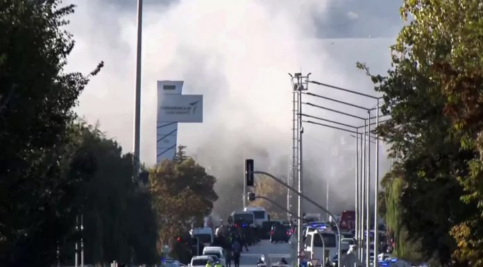 Turkish Retaliatory Airstrikes Kill 12 Civilians, Says Kurdish-led Syria Force