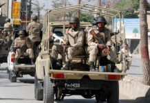 Balochistan: Frontier Corps Granted Customs Powers