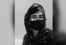 Karachi: Baloch Activist Hameeda Baloch Dies After Cancer Battle