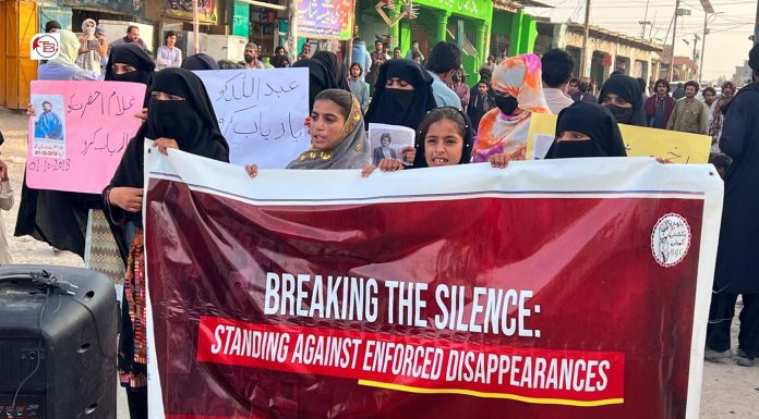 Protests Held in Chagai and Dalbandin Against Enforced Disappearances