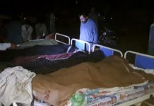 Duki: Armed Attack on Coal Miners Leaves 20 Dead, 7 Injured