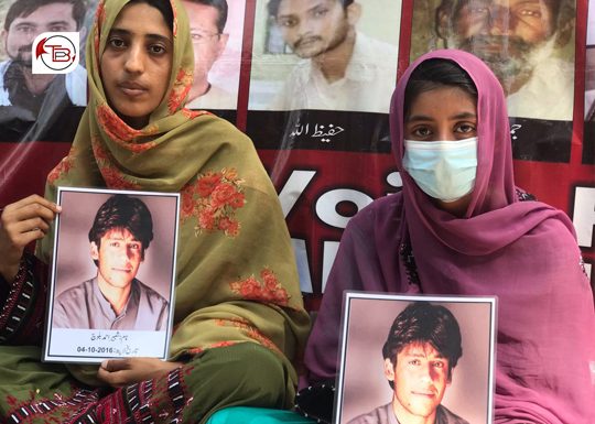 Activists Mark Eight Years Since Shabir Baloch’s Disappearance, Demand His Recovery