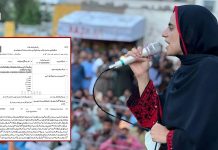 Karachi Police Charge Dr. Mahrang Baloch with Facilitating Separatist Groups