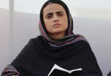 State Intends to Rule Balochistan Through ‘Force and Violence,’ Says Dr. Mahrang Baloch