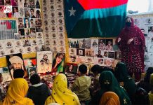 Baloch Masses Observed The Baloch Martyrs’ Day on Nov 13