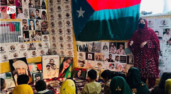 Baloch Masses Observed The Baloch Martyrs’ Day on Nov 13