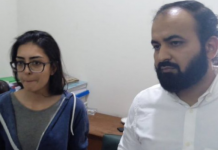 Imaan Mazari and Spouse Granted Bail