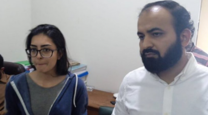 Imaan Mazari and Spouse Granted Bail