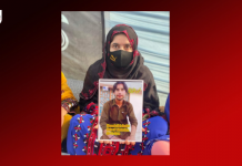 Protest Planned in Quetta to Mark 10 Years Since Naseebullah Badini’s Enforced Disappearance